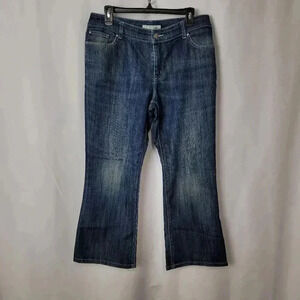 ♥Chico's Platinum Jeans 